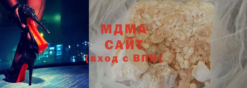 OMG tor  дарнет шоп  Гусь-Хрустальный  MDMA молли 